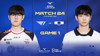 T1 vs DK | Game 1 | Match 24 | Bình Luận Tiếng Việt | LCK CUP 2026