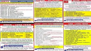 Saudi Arabia, Oman, Qatar, UAE Latest jobs 2026 | constructions jobs 2026 | accountant jobs 2026