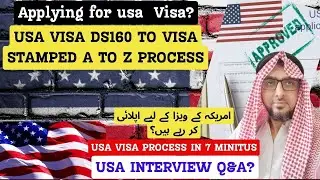 USA VISA DS160 TO VISA STAMPED A TO Z PROCESS STEP BY STEP?! Watch and Find Out!