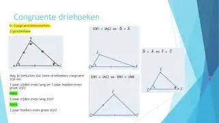 Wiskunde videoles 94 - M18: Congruente driehoeken