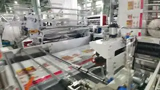 CHOVYTING baby diaper wicket bag making machine