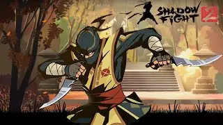 Прохождение Shadow Fight 2 (СПИДРАН) | Прошёл 1 Акт | 2 Часть