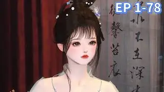 The Prime Minister&rsquo;s Sunny Little Sweetheart | EP 1&ndash;78