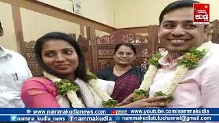 Udupi D.C Hepsiba Rani Korlapati's simple marriage
