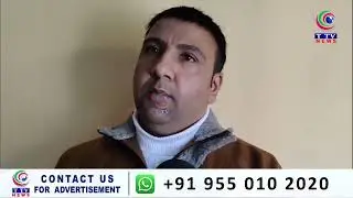 Janta Dal (United) J&K Apni Party Holds Public Meeting in Budgam, Slams NC Government