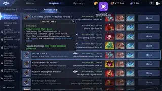 Secret Task 1 mir4 - Request Mission  #mir4f2p #mir4global #mir4