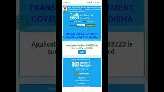 DL & LL refund kaise Len | DL LL ka paisa refund kaise Len | DL & ll application cancel refund#short