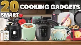 20 умных кухонных гаджетов, которые вам понадобятся прямо сейчас (Amazon 2026)!