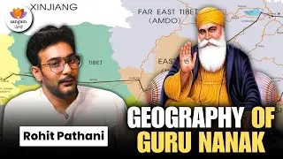 Geography of Guru Nanak | Rohit Pathania | Sangam Talks Punjabi