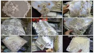 مفارش النيش/ أسعار مفارش تبدأ ب 33 جنيه 12 مفرش/ مفارش للركنا و الأنتريه/ قناة أم نور