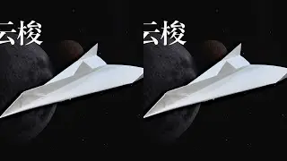 With distinct angles and strong attack! Friendly tutorial for Feiyunshuo paper airplane.