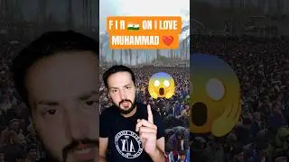 India Arrest Muslims😡 for I Love Muhammad Slogan #trending #explorepakistan #pakistan #india