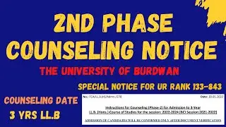 Burdwan university 2nd phase counseling notice for 3 yrs LL.B | 2nd phase counseling Notice for BU |