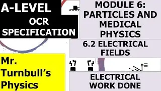 Выполненная электрическая работа (OCR A-Level Physics)