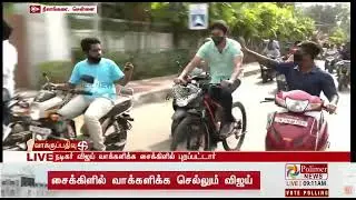 Thalapathy Vijay's cycle ride on election day