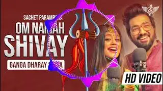 Om Namah Shivaya | Har Har Bhole Namah Shivaya | Gangadhar Shiv Bhajan | Mahadev Bhajan