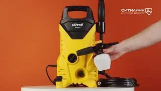 Обзор мойки высокого давления HUTER W105-Р | Ситилинк
