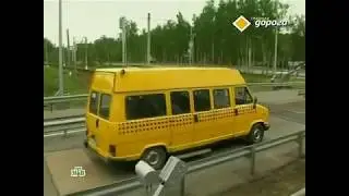 Главная дорога - 20101016 - Fiat Ducato 1981-1993, прежде чем аварии поезда.