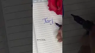 Name calligraphy🎀✍️ #reels #aesthetic #nameart #namers #namecalligraphy #calligraphy #beautiful