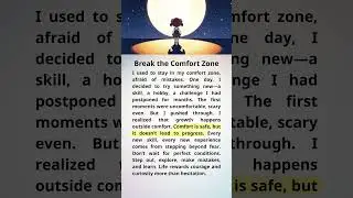 🚀 Выйдите из зоны комфорта | Легкое чтение на английском языке #dailyenglish
