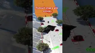 На канале полный видос переходите смотрите #gta5 #gta5online #grandtheftauto