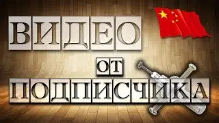 Модернизированная ОТМЫЧКА для ДИСКОВЫХ ЗАМКОВ