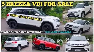 5 MARUTHI BREZZA VDI CARS FOR SALE IN BANGLORE WITH SINGLE ONERS
