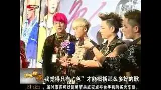 {Eng Sub News}[120913] M.I.C New Album 