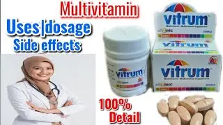 vitrum tablet benefits | vitrum tablet uses in Urdu | vitrum | vitrum multivitamin multiminearl