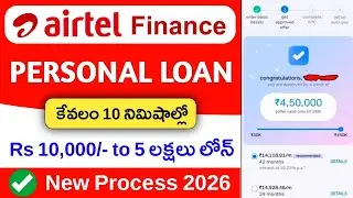 Airtel Personal Loan Apply In Telugu 2026 | Airtel Personal Loan details| How to Apply Personal loan