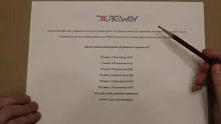 Из CryptoHands  в DoubleWay  2 видео  Предварительная регистрация