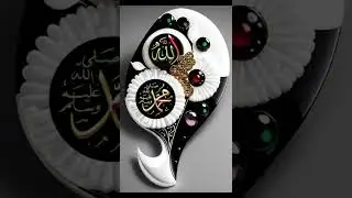 Noor Ka Payam Aaya 🌟📿 #Peace #Islam #shorts