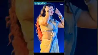 On demandवहार के चैलेंजा 