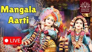 Mangala Aarti || ISKCON Ghaziabad || 22.01.2026
