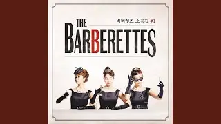 쿠커리츄