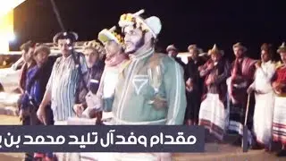 شاهد حفل مفرح جبران الغزواني 1 - 3 - 1440 هـ