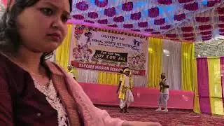 Boitha maro childrens day perform by dms student