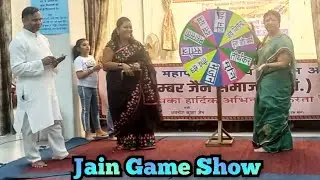 Dharmik game|| Jainism || Jain Game Show || Group Game || Daslakshan Parv || Paryushan Parv  Game