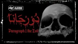 DURJANA -  Paragraph 1 The Evil   | Di Studio Perform | DSP Music Studio