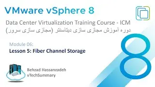 Module06 - L5: Fiber Channel Storage | محیط ذخیره سازی FC