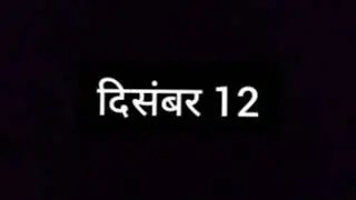 Just For Today ( Parivartan Ka Bhay).....Shantiratan foundation