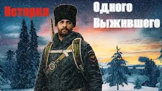 Доброе утро, Савелий!