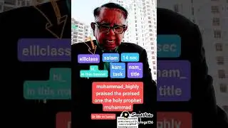 #appliaction#honour#fame#reputation #charactor #renown #goodname#kam#work #task #feat #tectics#duty
