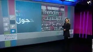 بي_بي_سي_ترندينغ | فيديو لمعتمرين أردنيين يتلفون قوارير مياه #زمزم