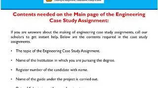 Engineering Case Study Assignment Help | Engineering Case Study Assignment | Engineering Case Study