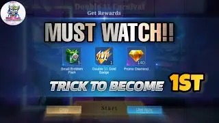 PROMO DIAMONDS TRICK | Become 1st In Double 11 Carnival Event | 11.11 Mobile Legends Bang Bang
