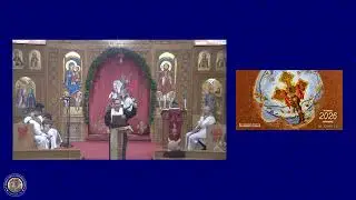 New Year’s Eve Sermon: Koinonia 