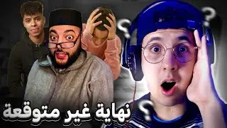 بداية علاقة حب من عند فقيه tiktok تنتهي في محكمة الأسرة السجن 5سنوات للمؤثر بسبب ڤيديو في الإنستقرام