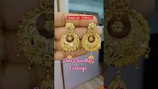 Gold Chandbali Earrings Design ✨💫 #shorts