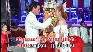 Saving memories video on my wedding day 